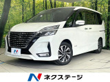 禁煙車 プロパイロット 両側電動ドア 衝突軽減 純正9型ナビ ドラレコ