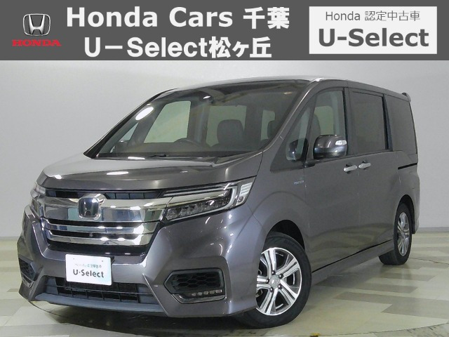 ステップワゴン 2.0 スパーダ ハイブリッド G EX ホンダセンシング 