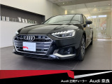 A4アバント 40 TDI クワトロ アドバンスド 4WD 