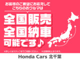 N-VAN +スタイル ファン 