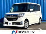 4WD 禁煙車 電動スライドドア SDナビ バックカメラ フルセグTV