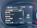 《サポカーSワイド》車両  緊急ブレーキに加え、ペダル踏み間違い加速抑制装置付き車両です。カーパレス福山は自動車事故の無い世の中を願ってます。