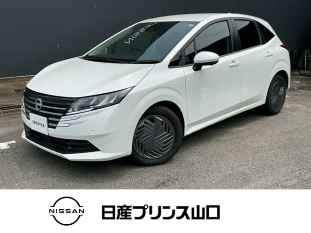 ノート 1.2 X
