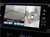 ◆マルチビューカメラシステム◆運転席から見えにくい後方などをナビ画面で確認でき運転を支援するシステムです!