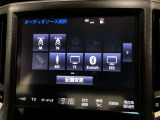 ラジオ、フルセグテレビ、CD/DVD/Bli-rayDisc再生、SD再生・録音(別途micro SDカードが必要)、USB/AUX(音声・映像)再生、Bluetoothオーディオの使用が可能です。