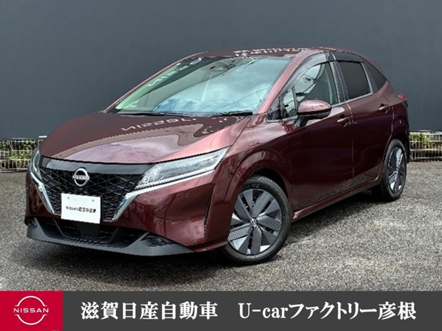 ノート 1.2 X