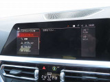 ◆iDriveを装備。操作系統をディスプレイから独立させることで、人間工学に基づいた最適な運転環境を実現しております。◆