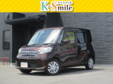 オールメーカー取り扱いしています。在庫にない車もご用意できます!お気軽にお問い合わせください!【HPもご覧くださいhttps://k-smile.jp/izumo/】