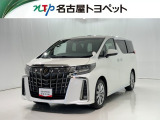 当社では、愛知・岐阜・三重・静岡在住で、現車確認可能な方への販売に限らせて頂きます。※ 当社の総合的判断により販売をお断りする場合があります。