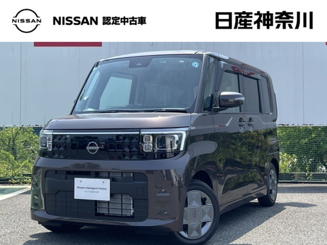 デイズルークス X 