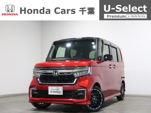 ホンダ N-BOXカスタム 