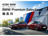 X3 20d xドライブ Mスポーツ ディーゼル 4WD 