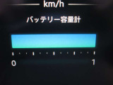 12セグメントになります。