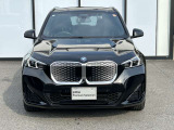 自動車保険も純正のクオリティを。BMWの正規ディーラーのみが取り扱い可能な、BMW専用自動車保険。専任のスタッフが皆様のカーライフを24時間365日サポート致します。