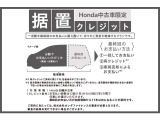 ヴェゼル 1.5 e:HEV Z 4WD 