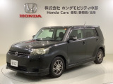 全国納車可 第三者機関証明書付 1年保証 ワンオ-ナ- ナビ TV DVD ETC 横滑り防止 アルミ キ-レス スペアキ-装備のトヨタのカローラルミオン 1.5Xエアロツアラー入庫!