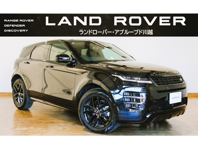 レンジローバーイヴォーク ダイナミック SE 2.0L D200 ディーゼル 4WD