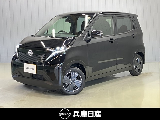 サクラ X