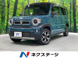 セーフティサポート 純正ディスプレイオーディオ バックカメラ 禁煙車