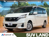後席モニター 9型ナビ 全周囲カメラ セーフティパックA 両側電動ドア