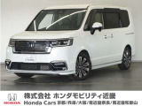 ◆株式会社ホンダモビリティ近畿◆兵庫県、京都府、大阪府、奈良県、和歌山県の100を超える店舗でアフターフォローをさせていただきます!!