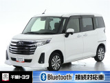 厳選されたトヨタ認定中古車のルーミ-です。コンパクトボディで狭い道もスムーズに走れる取り回しの良さが魅力です。