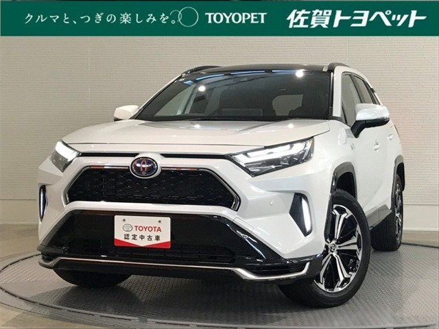 RAV4 2.5 プラグインハイブリッド Z E-Four 4WD 