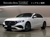 メルセデスの認定中古車「サーティファイドカー」には、 最大100項目にも及ぶ点検・整備項目が設定されています。ご安心頂けるサポート体制を整え、メルセデスならではのクオリティを心ゆくまでご堪能いただけます。