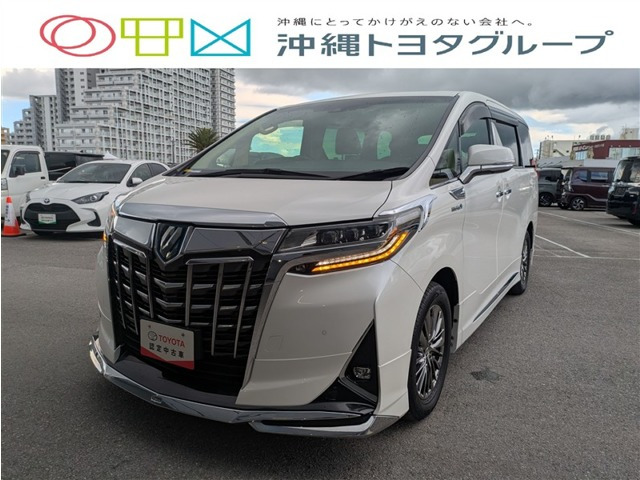 トヨタ アルファード 