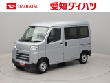 当社規定により、愛知、岐阜、三重、静岡の東海4県の方への販売に限らせていただきます