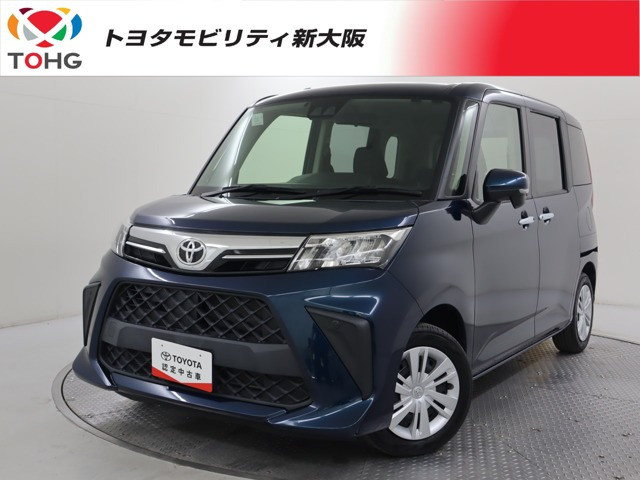 ルーミー 1.0 G 