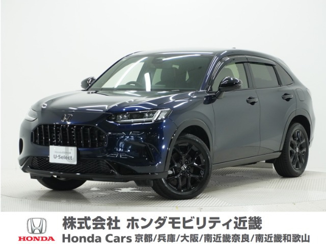 ZR-V 2.0 e:HEV Z ブラックスタイル