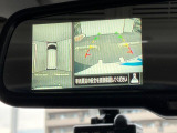 【アラウンドビューモニター】専用のカメラにより、上から見下ろしたような視点で360度クルマの周囲を確認することができます☆死角部分も確認しやすく、狭い場所での切り返しや駐車もスムーズに行えます。