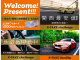 プリウス 1.8 A トヨタセーフティ(禁煙車)(後期型)(フルエ