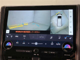 安全機能のバックモニター&全周囲モニターも装備です。