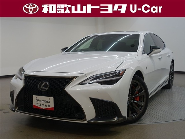 LS 500 Fスポーツ