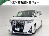 当社では、愛知・岐阜・三重・静岡在住で、現車確認可能な方への販売に限らせて頂きます。※ 当社の総合的判断により販売をお断りする場合があります。