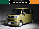 当店は全車『ロングラン保証』付!(1年間、距離無制限 HV車はHV保証付) 別途延長保証もご用意しております♪ ぜひ現車を確認にご来店ください