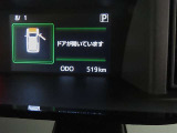 写真撮影時の走行距離です。