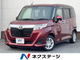 両側電動ドア 純正SDナビ バックカメラ 衝突被害軽減システム 禁煙車