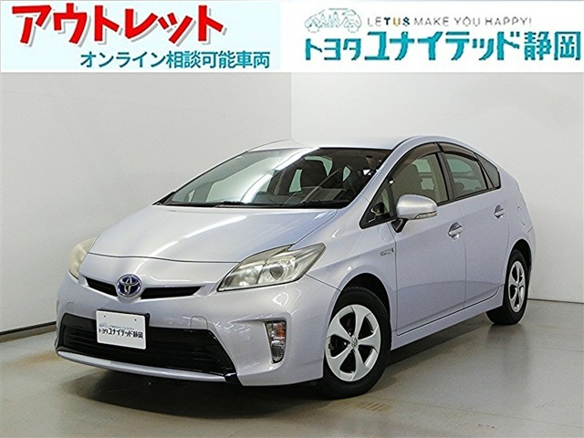プリウス 1.8 S