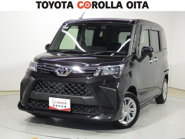 ルーミー 1.0 G