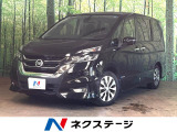 SDナビ 両側電動ドア 後席モニター 全周囲カメラ 衝突被害軽減