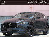 令和5年式 CX-5 XDレトロスポーツエディション マツダ認定中古車 ETC車載器 衝突被害軽減ブレーキ コネクティッドサービス 360&deg;ビューモニター 運転席パワーシート
