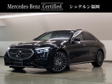 メルセデスの認定中古車「サーティファイドカー」には、 最大100項目にも及ぶ点検・整備項目が設定されています。ご安心頂けるサポート体制を整え、メルセデスならではのクオリティを心ゆくまでご堪能いただけます。