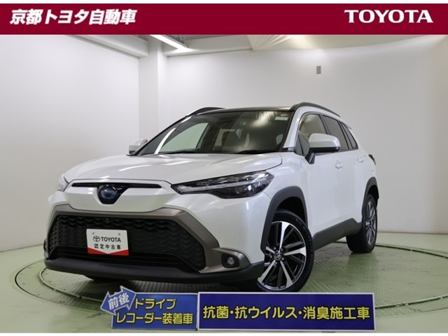 カローラクロス 1.8 ハイブリッド Z