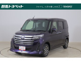 トヨタならではの「5つの安心」をセットにした『トヨタ認定中古車』です。「まるごとクリーニング」「車両検査証明書」「ロングラン保証」「エンジン内部洗浄」 「全店舗工場完備」付き。