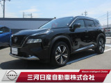 ご覧いただきありがとうございます。三河日産自動車株式会社 岡崎光ヶ丘店 です。お見積り/在庫確認は〈0078-6002-772657〉までお問い合わせください♪