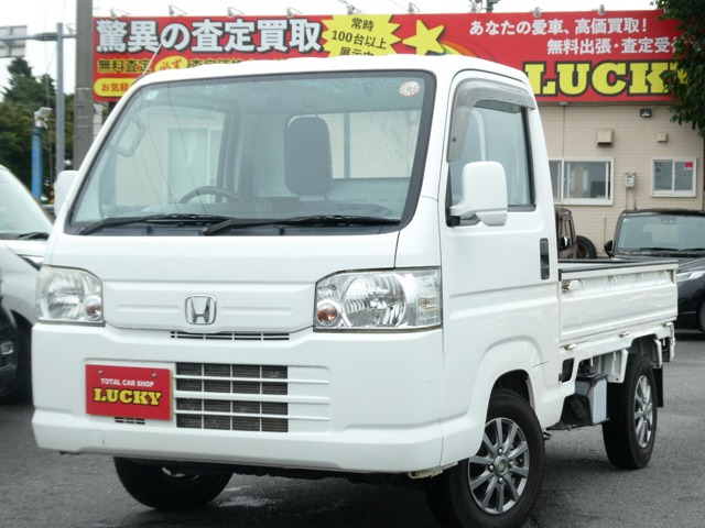 アクティトラック SDX 4WD