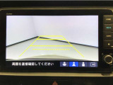 【バックカメラ】運転が苦手な方も車庫入れラクラクです!ギアをリバースに入れれば自動的に切り換わりますので、面倒な操作は不要です♪狭い駐車場もお車を傷つけず安心ですね!